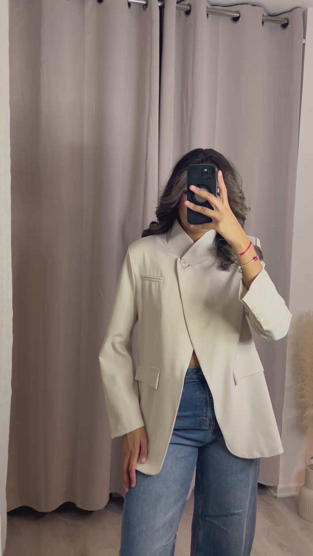 Blazer Kara Beige