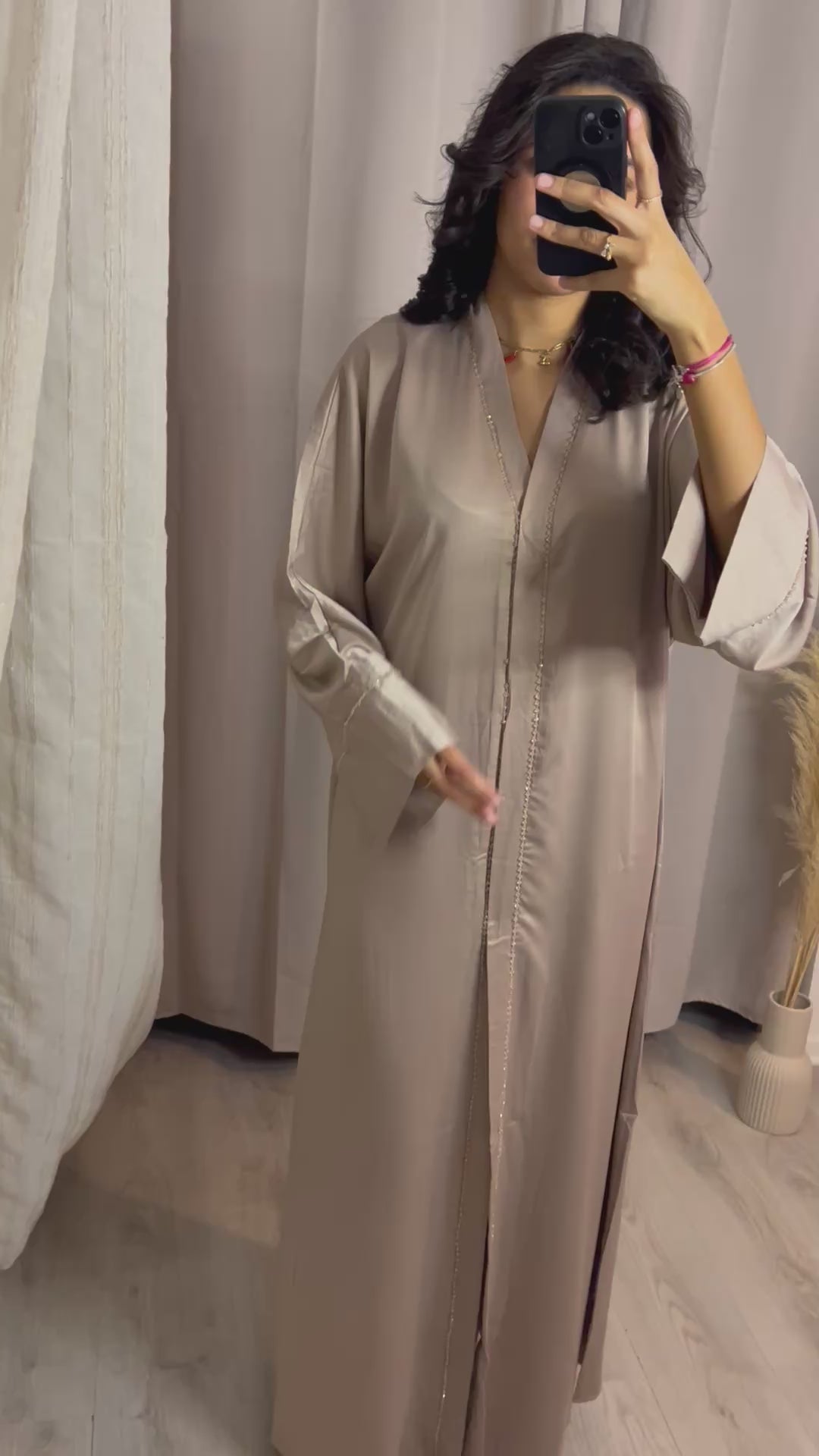 Abaya Seya Beige